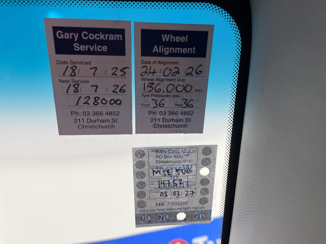 Photo '29' of Hyundai Kona Photo '29' of Hyundai Kona