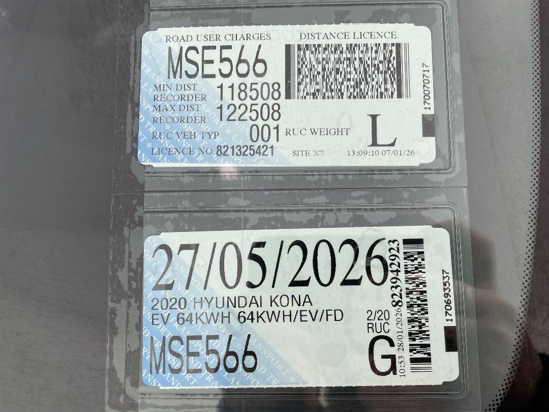 Photo '30' of Hyundai Kona Photo '30' of Hyundai Kona