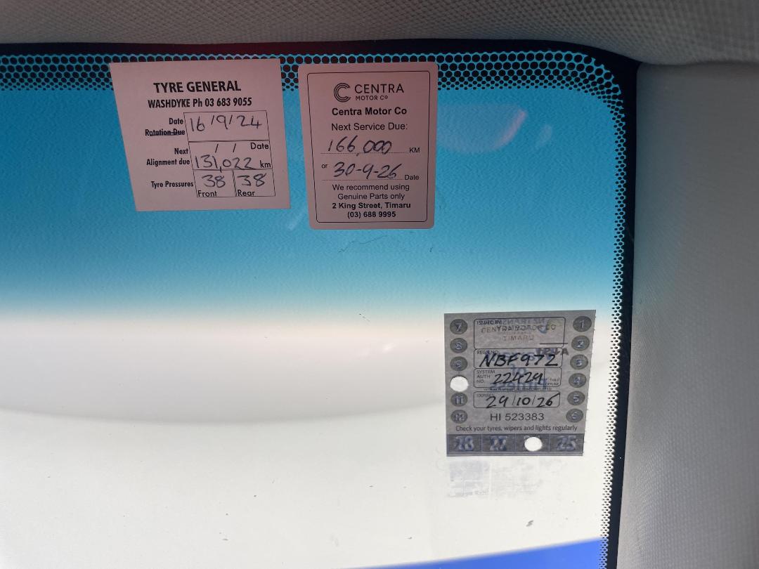 Photo '24' of Hyundai Santa FE