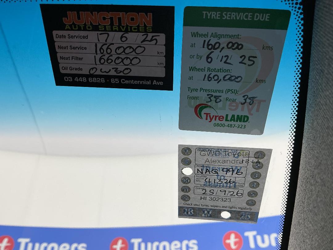 Photo '28' of Hyundai Santa FE Photo '28' of Hyundai Santa FE