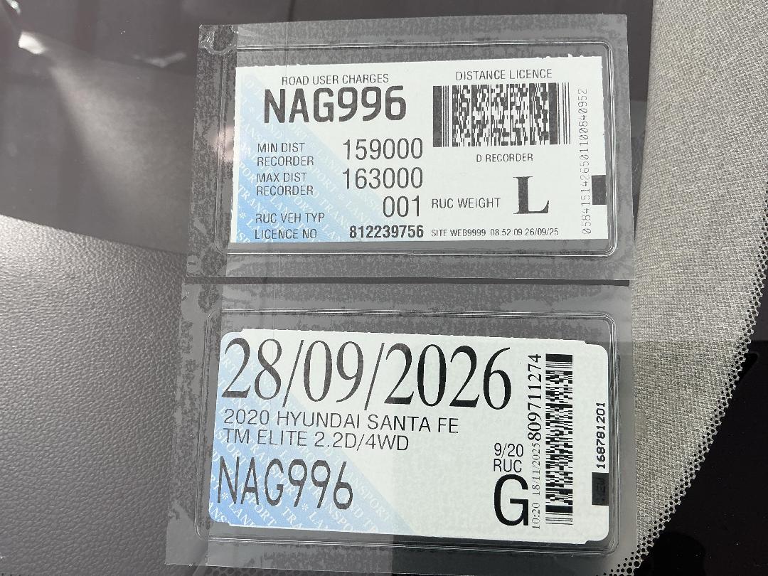 Photo '29' of Hyundai Santa FE Photo '29' of Hyundai Santa FE