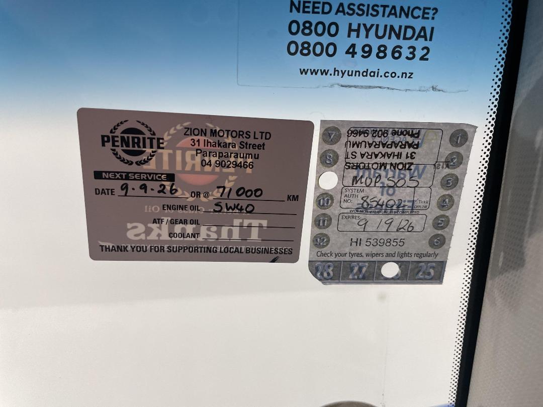 Photo '34' of Hyundai Tucson