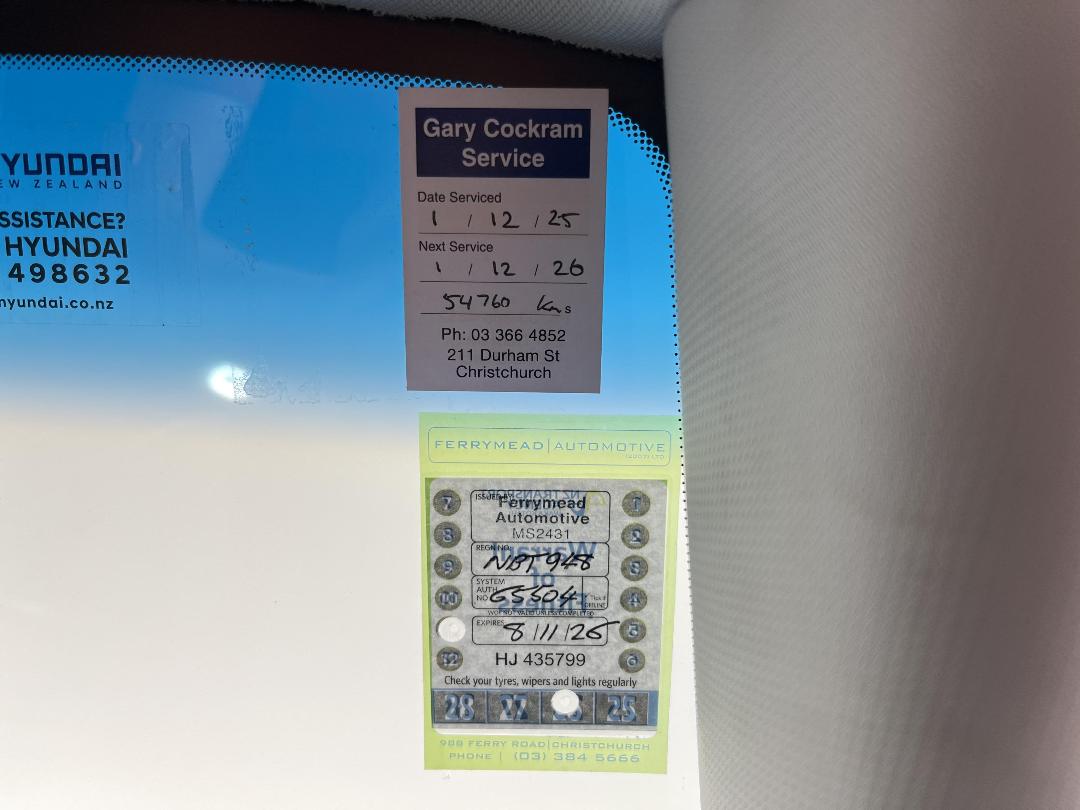 Photo '29' of Hyundai Tucson Photo '29' of Hyundai Tucson