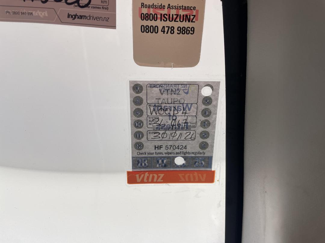 Photo '23' of Isuzu D-MAX Photo '23' of Isuzu D-MAX