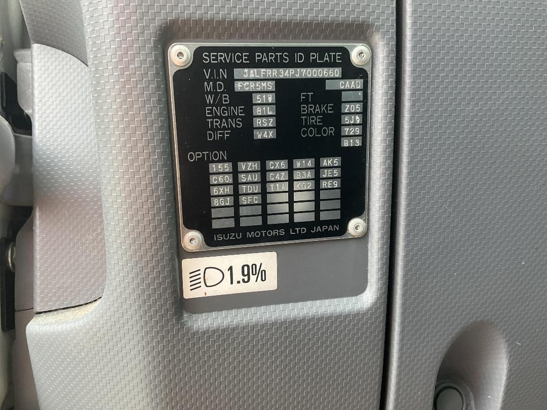 Photo '38' of Isuzu F Series FRR600 Box Body