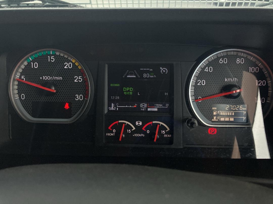 Photo '20' of Isuzu Giga Box Body Photo '20' of Isuzu Giga Box Body