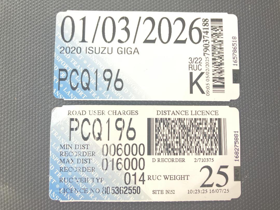 Photo '47' of Isuzu Giga Box Body Photo '47' of Isuzu Giga Box Body