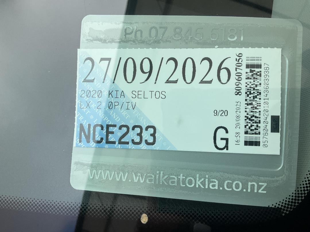 Photo '17' of KIA Seltos LX