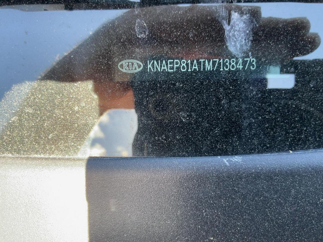 Photo '30' of KIA Seltos LX+