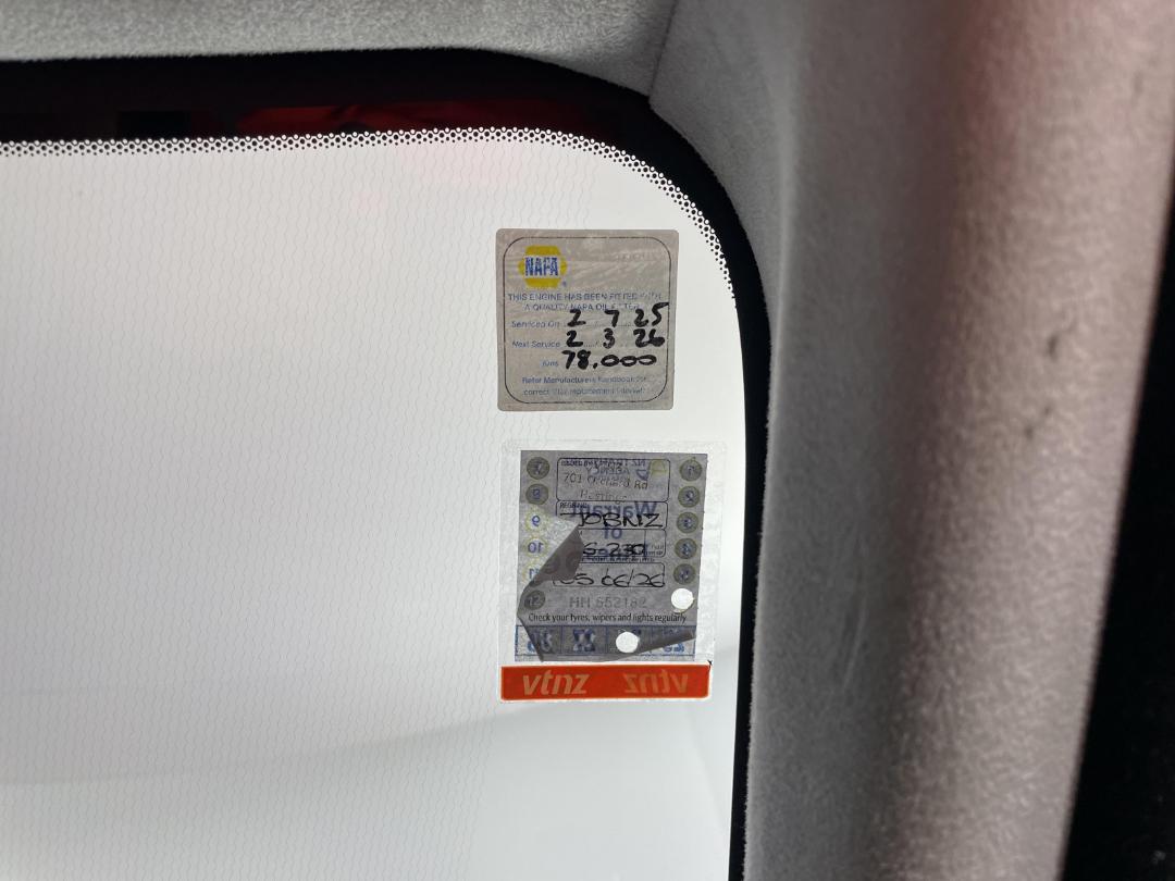 Photo '29' of Land Rover Range Rover