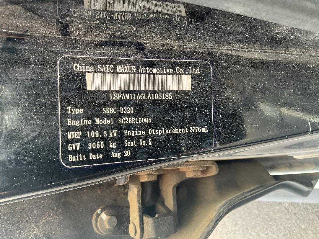 Photo '9' of LDV T60 4WD AT