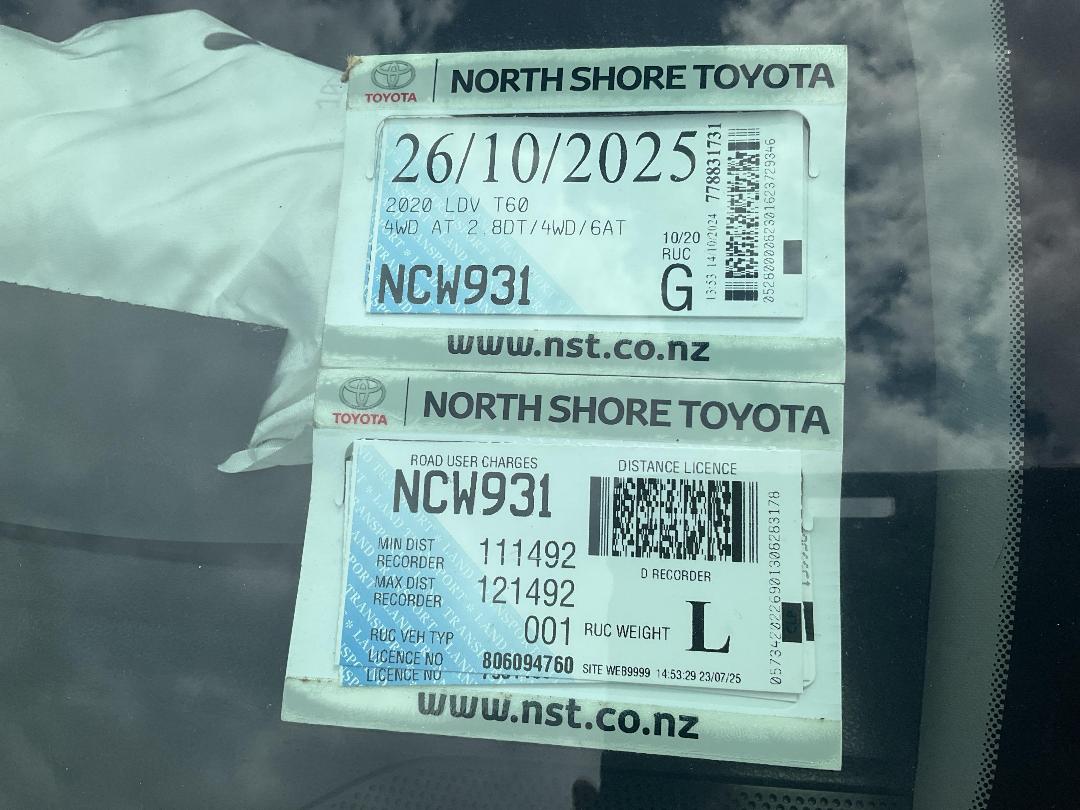 Photo '17' of LDV T60 4WD AT