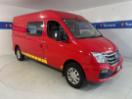 Thumbnail '1' of LDV V80