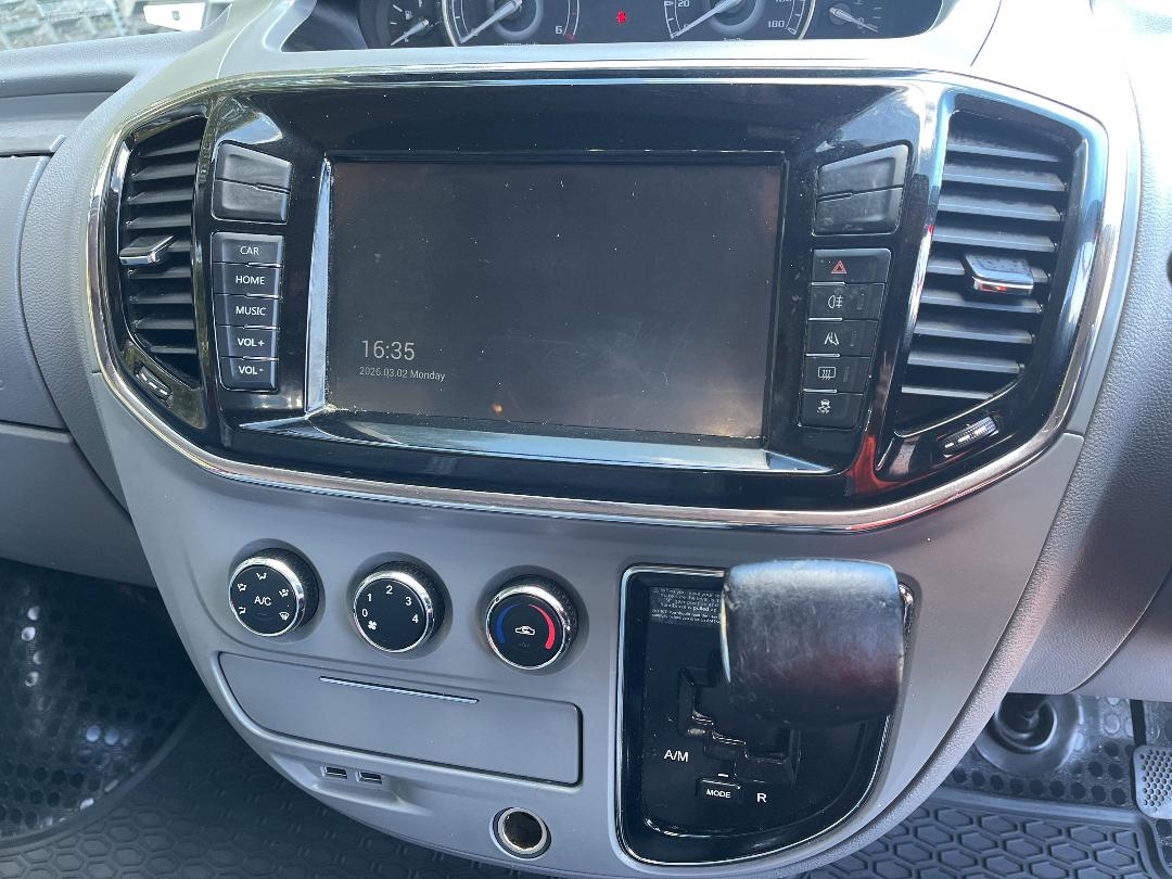 Photo '18' of LDV V80