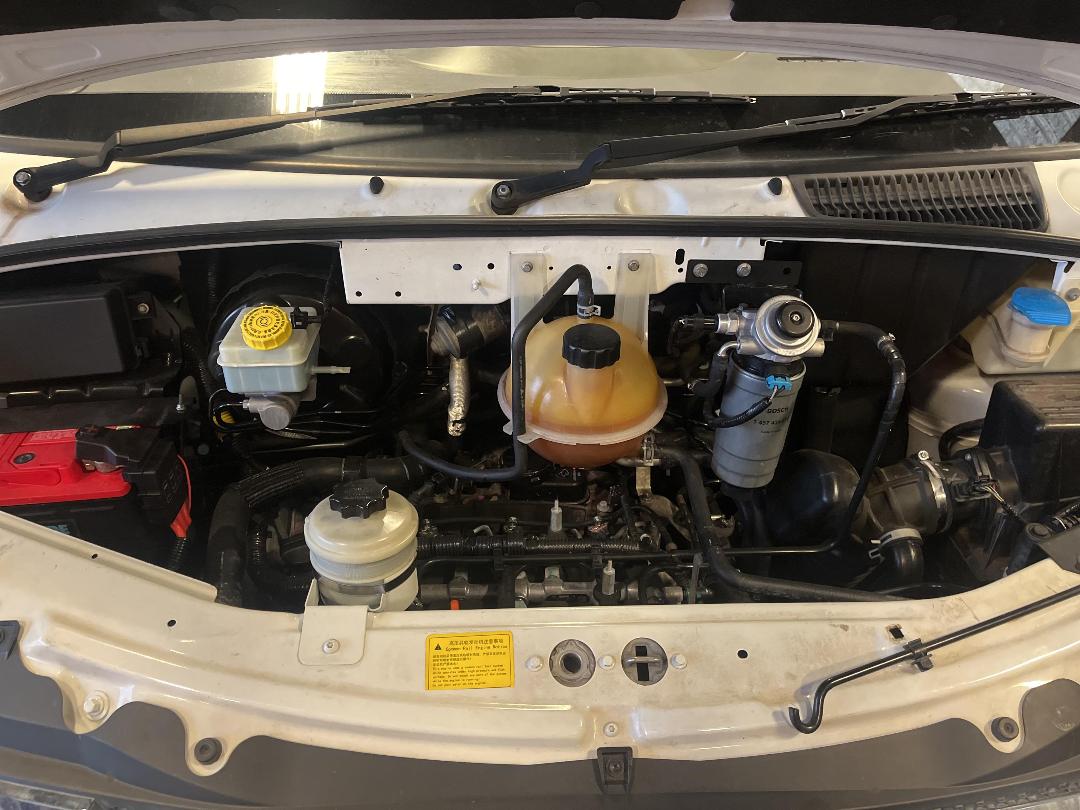 Photo '13' of LDV V80