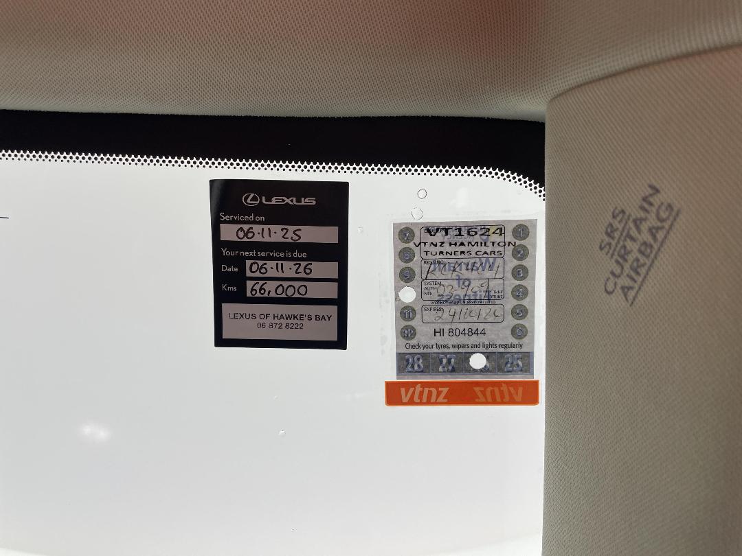 Photo '28' of Lexus NX300H