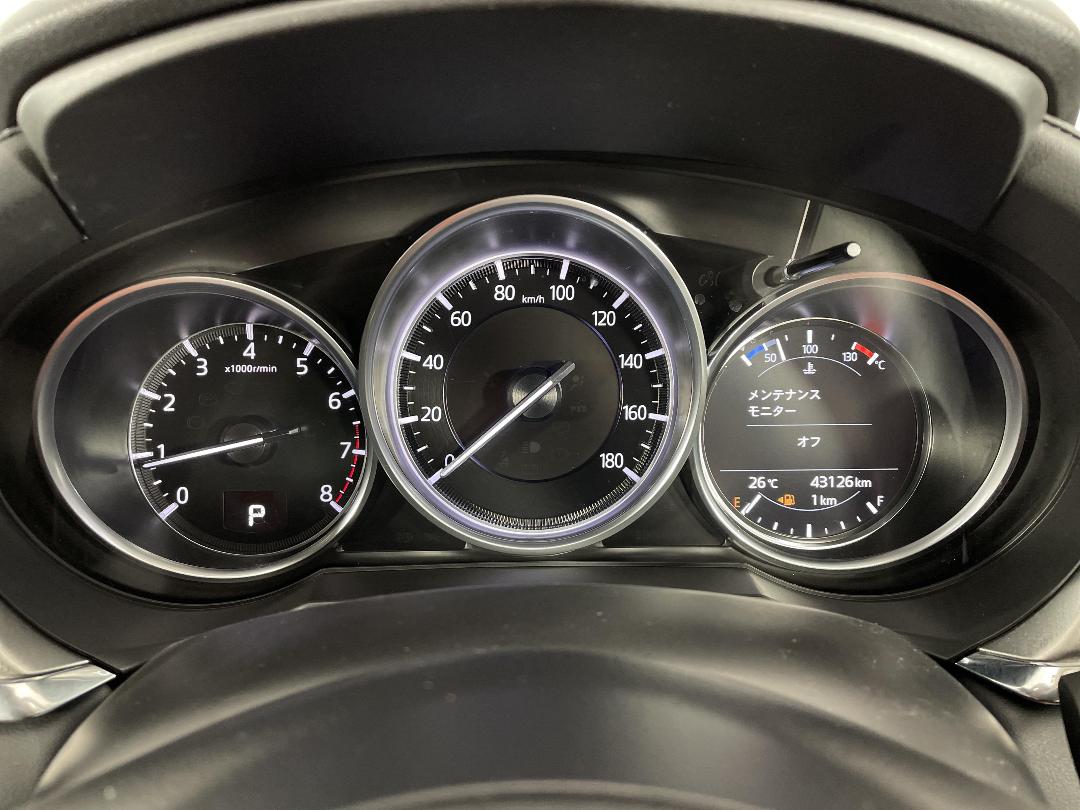 Photo '21' of Mazda 6