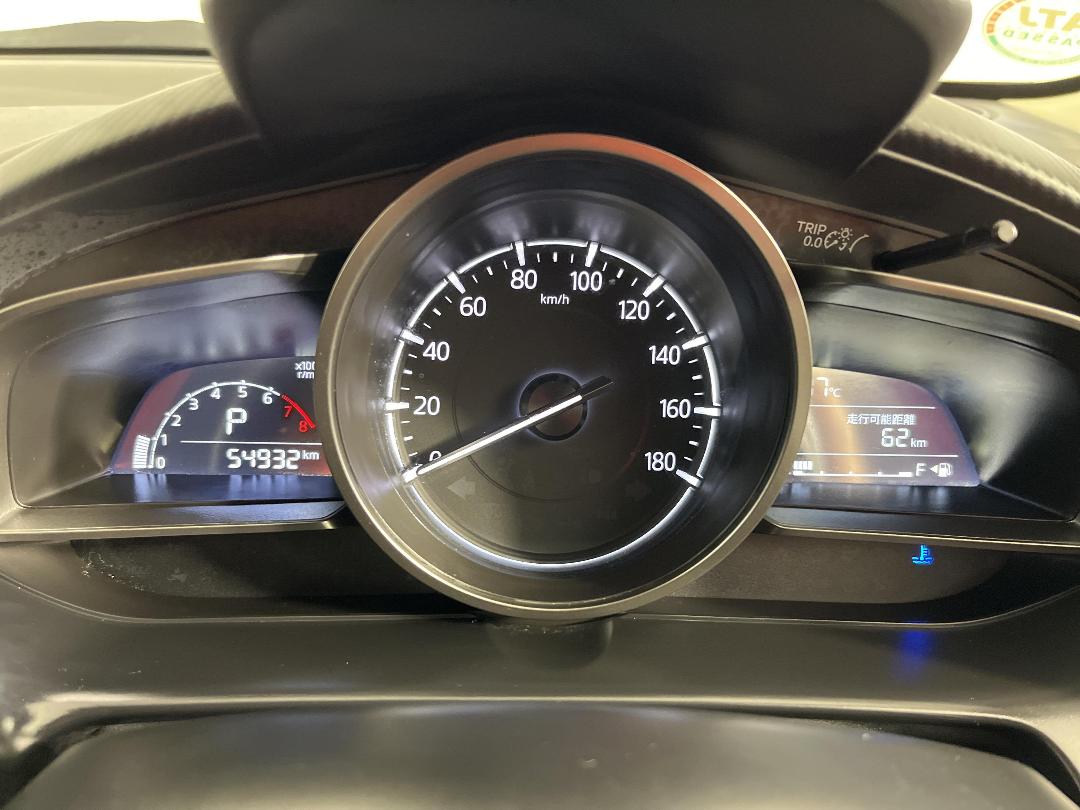 Photo '21' of Mazda CX-3 Photo '21' of Mazda CX-3