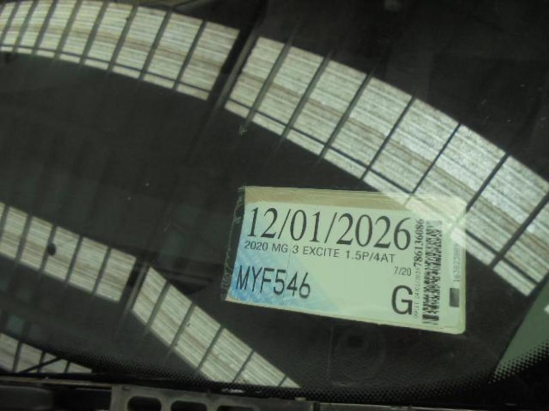 Photo '17' of MG 3 Excite