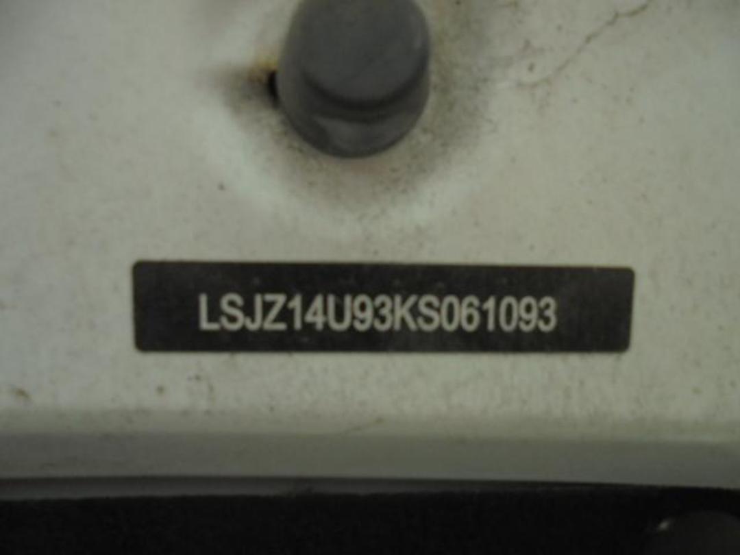 Photo '14' of MG 3 Excite