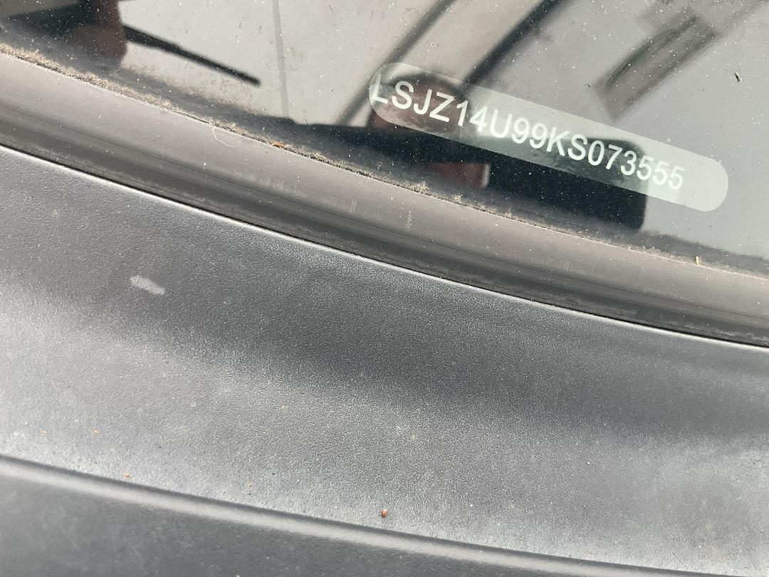 Photo '23' of MG 3 Core