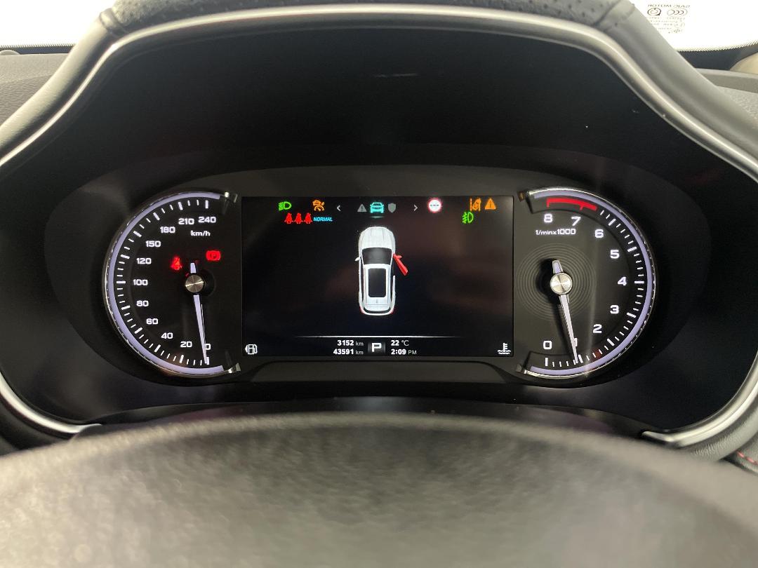 Photo '21' of MG HS Photo '21' of MG HS