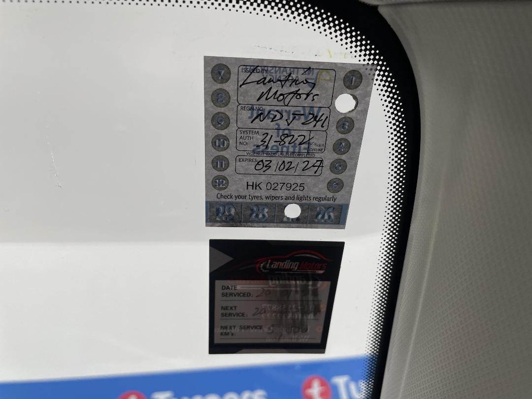 Photo '33' of MG HS Photo '33' of MG HS