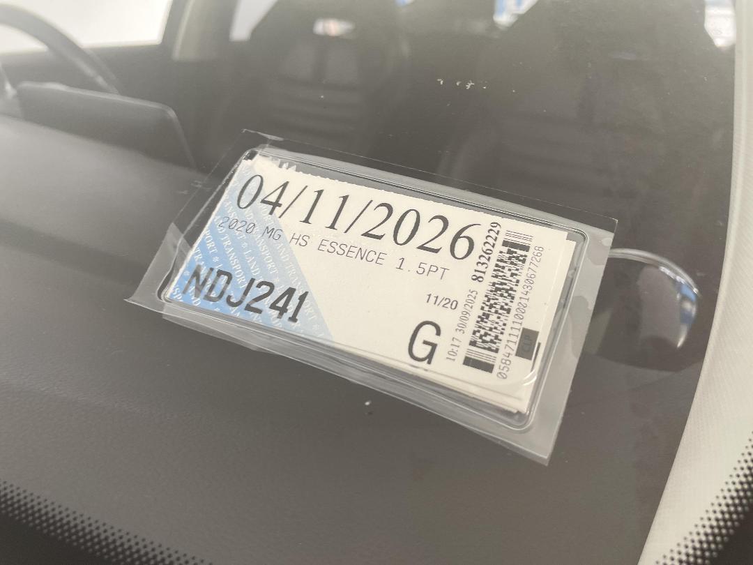 Photo '34' of MG HS Photo '34' of MG HS