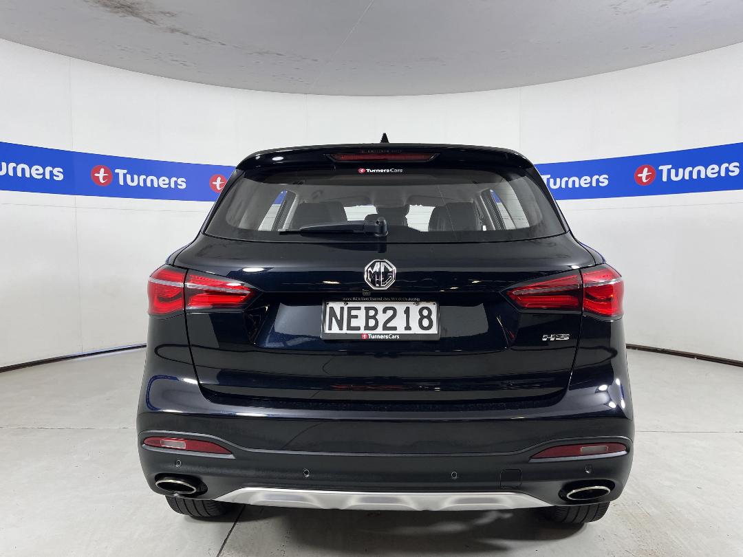 Photo '6' of MG HS Photo '6' of MG HS