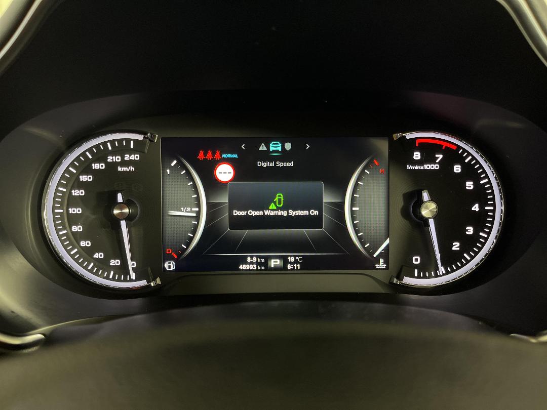 Photo '21' of MG HS Photo '21' of MG HS