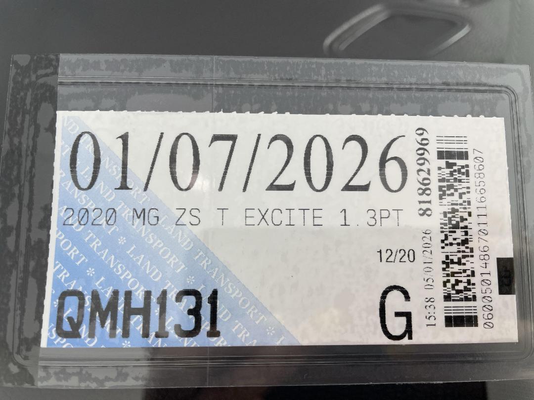 Photo '30' of MG ZS Photo '30' of MG ZS