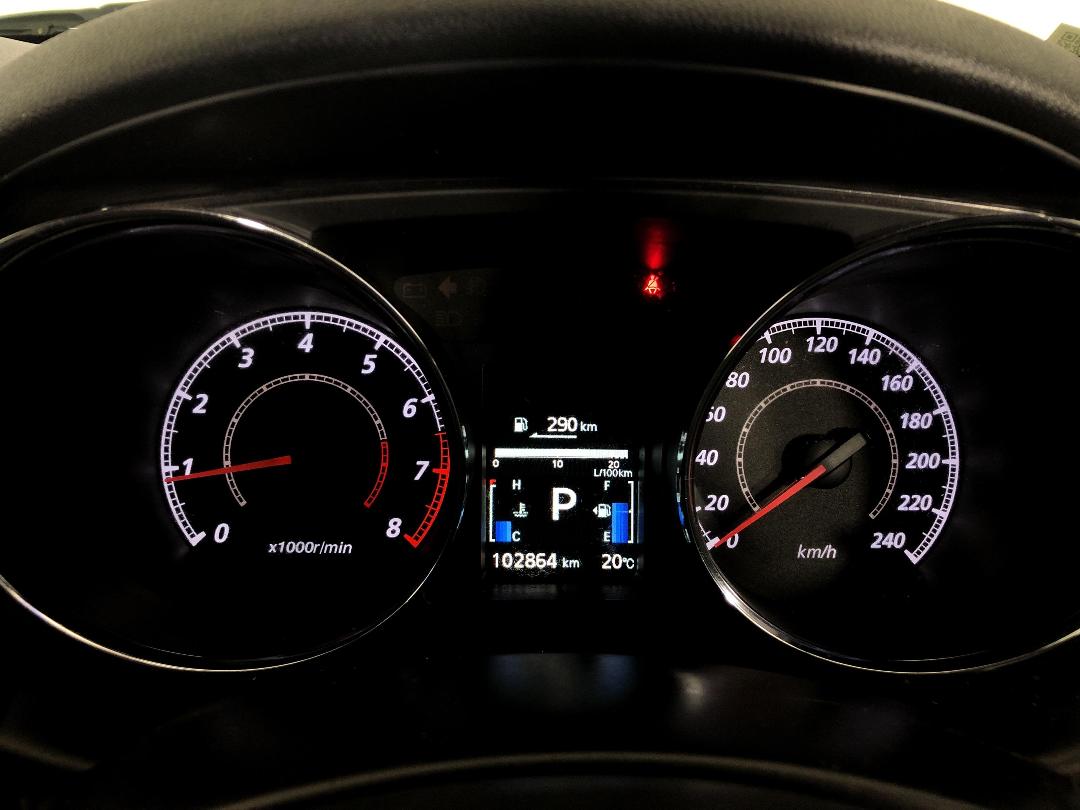 Photo '21' of Mitsubishi ASX Photo '21' of Mitsubishi ASX