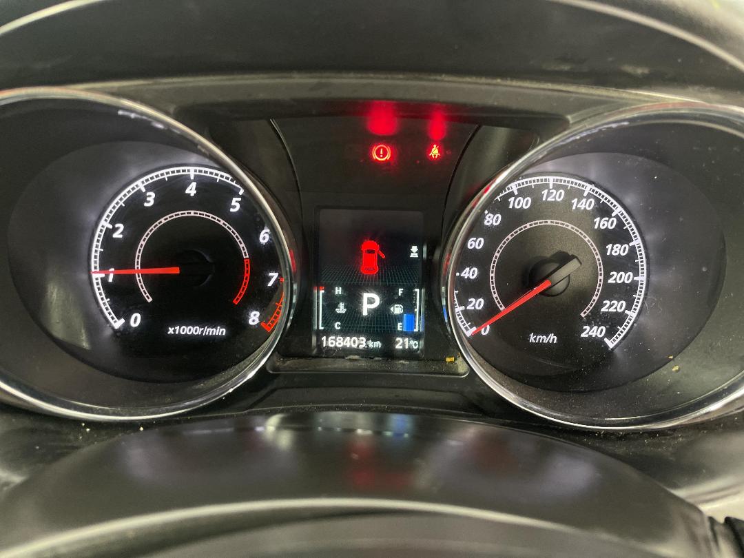 Photo '21' of Mitsubishi ASX Photo '21' of Mitsubishi ASX