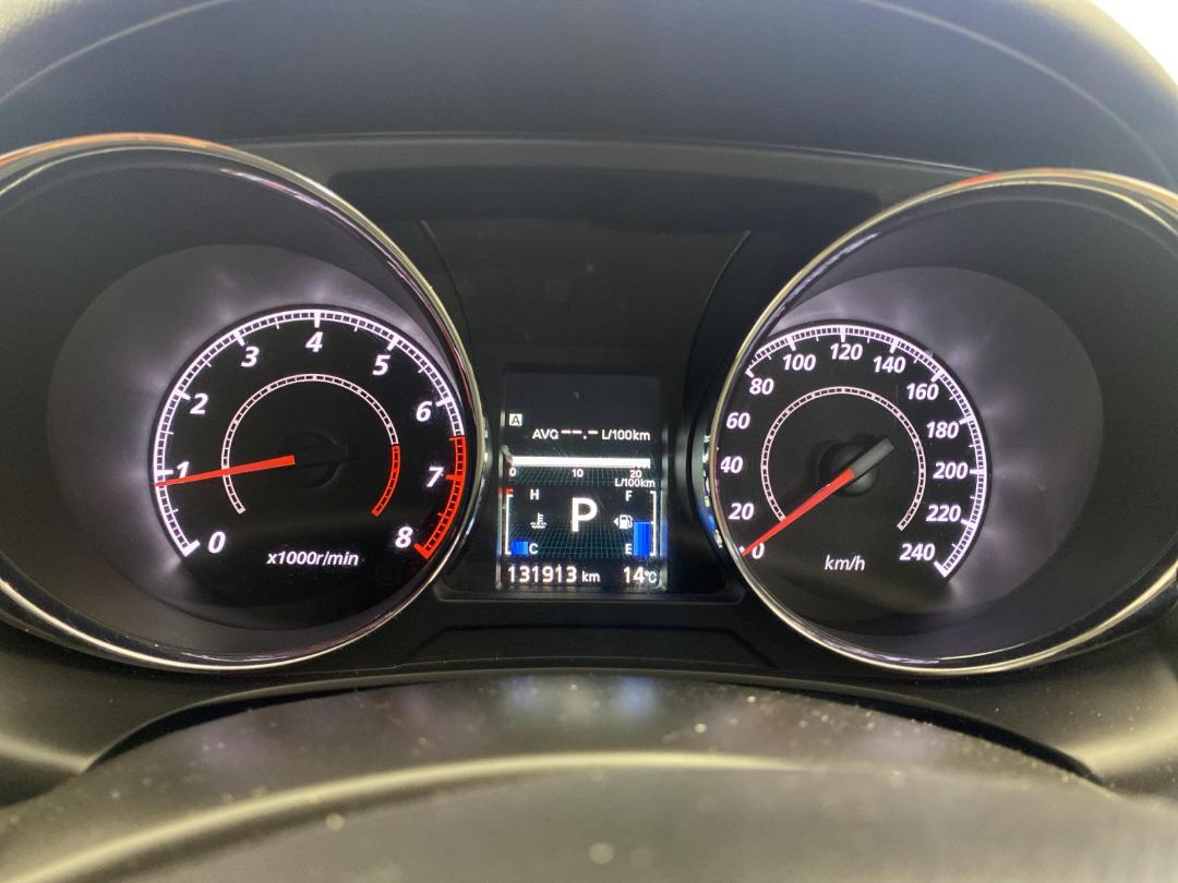 Photo '21' of Mitsubishi ASX Photo '21' of Mitsubishi ASX