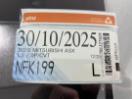 Thumbnail '32' of Mitsubishi ASX Thumbnail '32' of Mitsubishi ASX