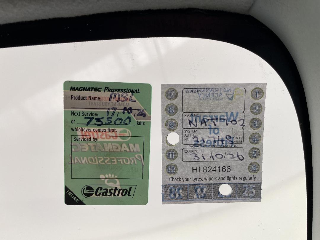 Photo '28' of Mitsubishi ASX