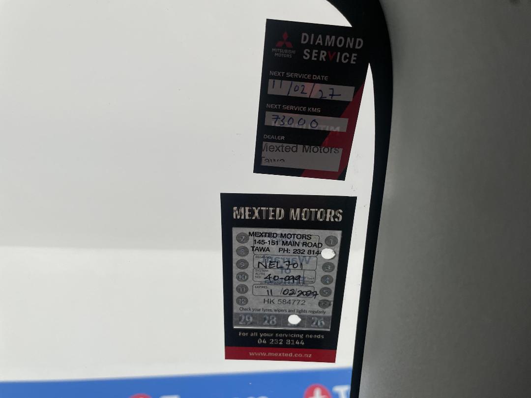 Photo '34' of Mitsubishi ASX Photo '34' of Mitsubishi ASX