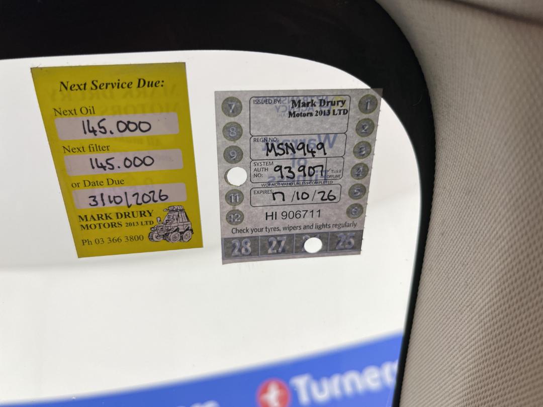 Photo '23' of Mitsubishi Outlander