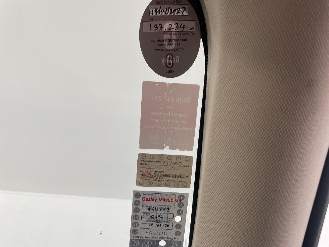 Photo '35' of Mitsubishi Outlander Photo '35' of Mitsubishi Outlander