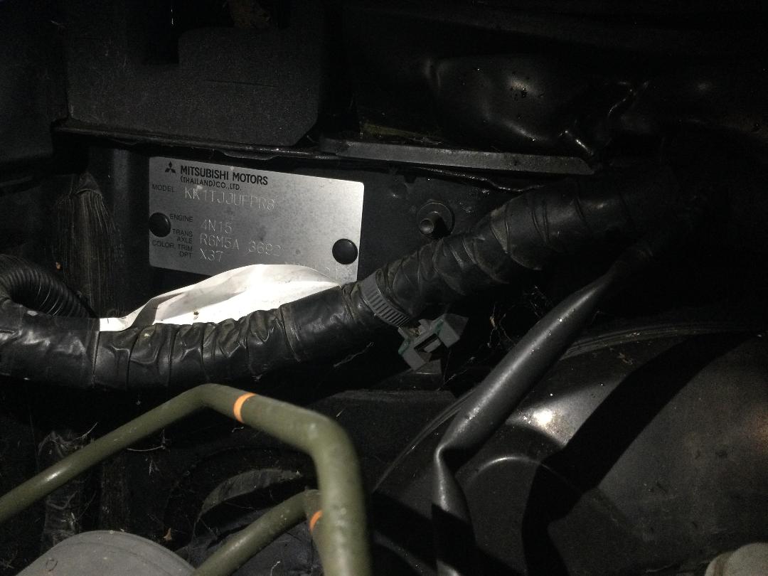 Photo '48' of Mitsubishi Triton DC Glxr 6MT Photo '48' of Mitsubishi Triton DC Glxr 6MT