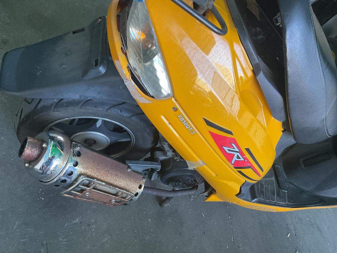 Photo '19' of Moped Yiben YB50QT Photo '19' of Moped Yiben YB50QT