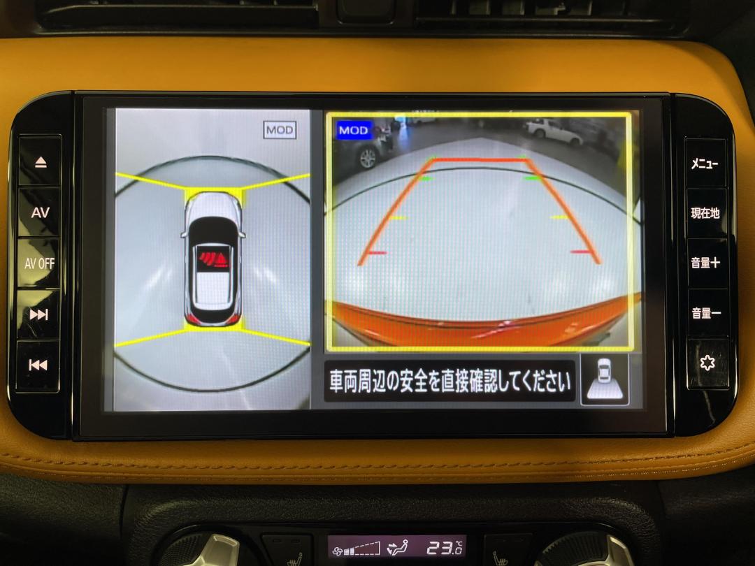 Photo '28' of Nissan Kicks Photo '28' of Nissan Kicks