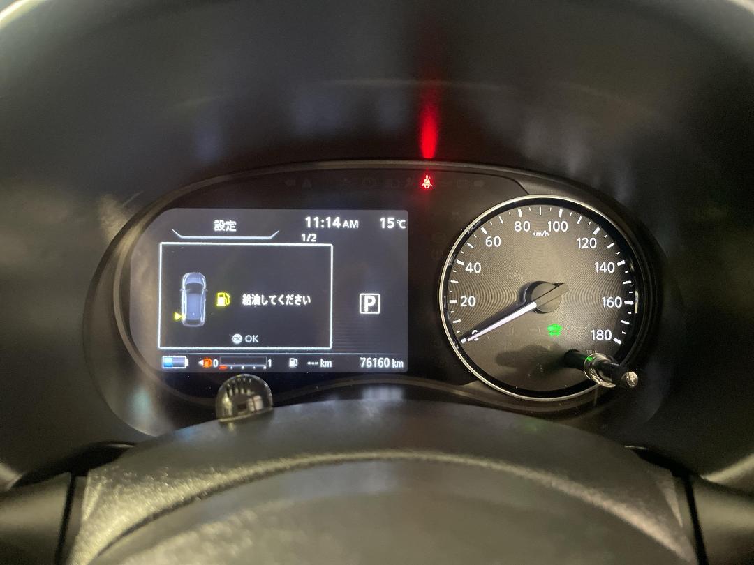 Photo '21' of Nissan Kicks