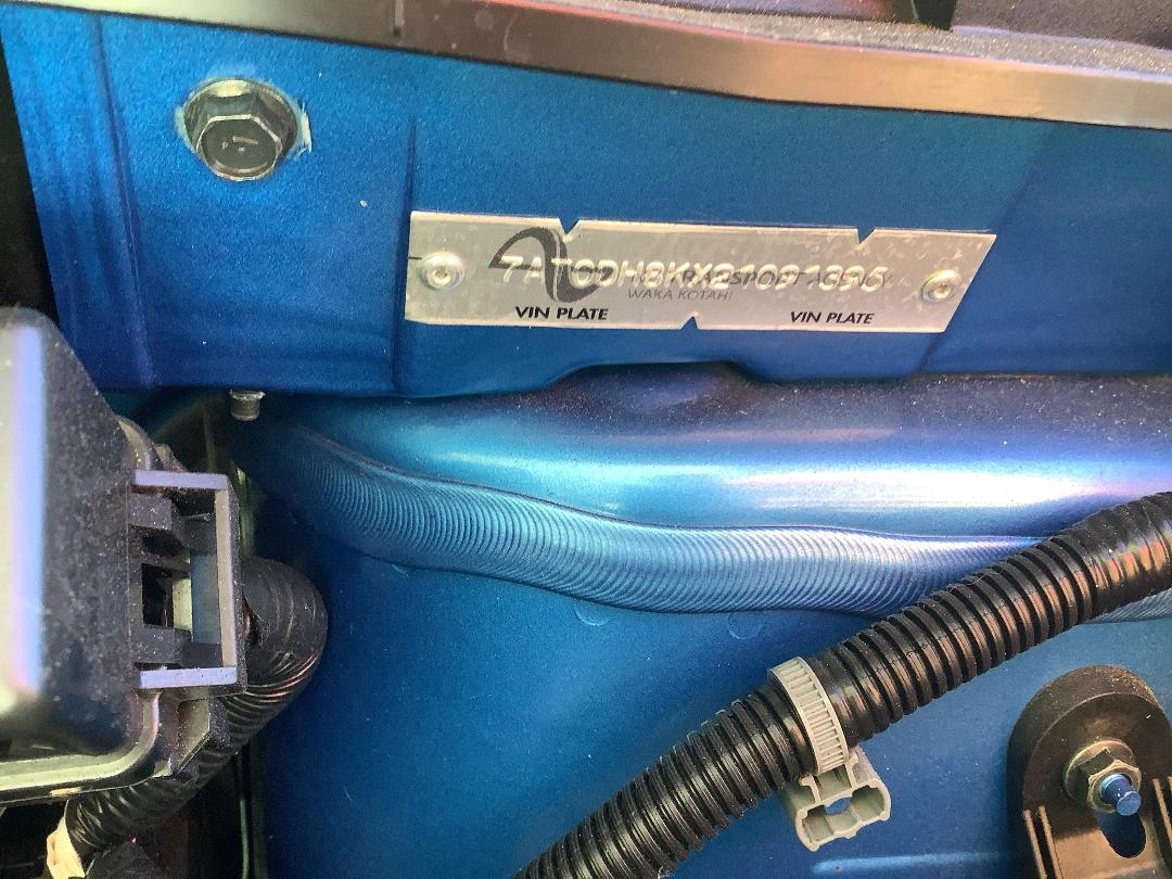 Photo '22' of Nissan Leaf