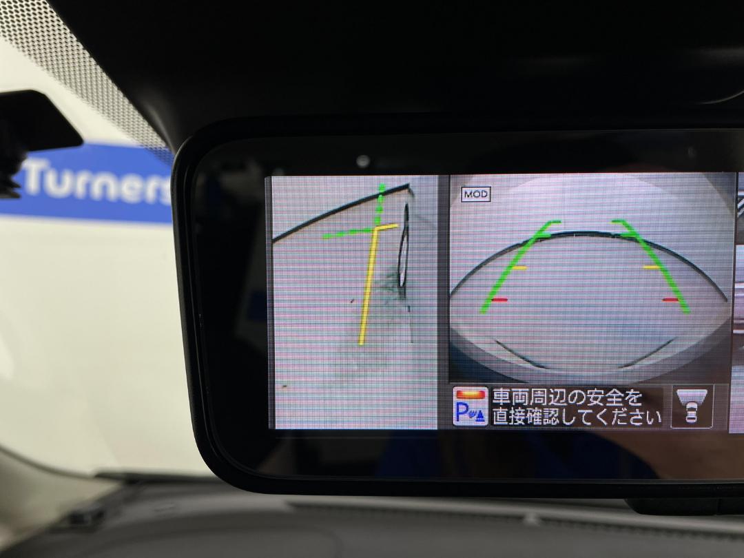 Photo '25' of Nissan Note Photo '25' of Nissan Note