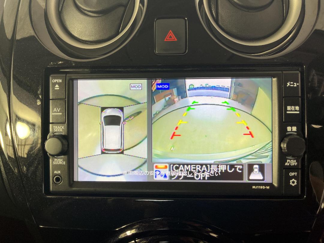 Photo '26' of Nissan Note