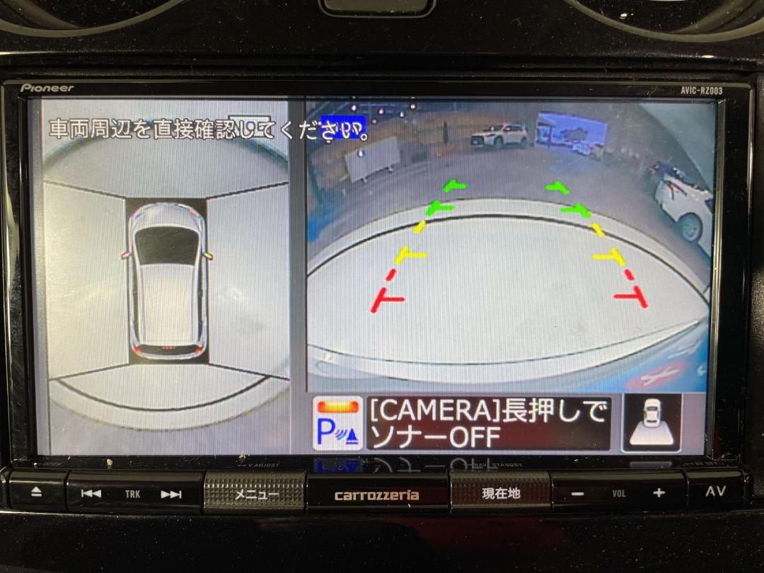 Photo '24' of Nissan Note Photo '24' of Nissan Note