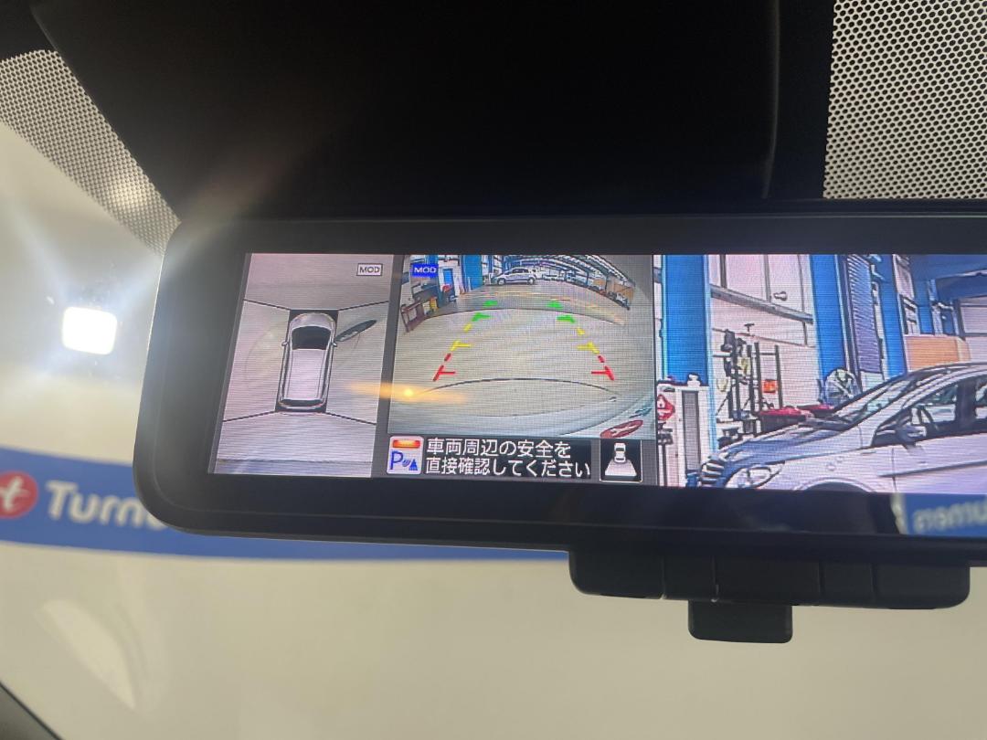 Photo '27' of Nissan Note Photo '27' of Nissan Note