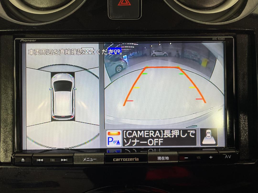 Photo '25' of Nissan Note Photo '25' of Nissan Note