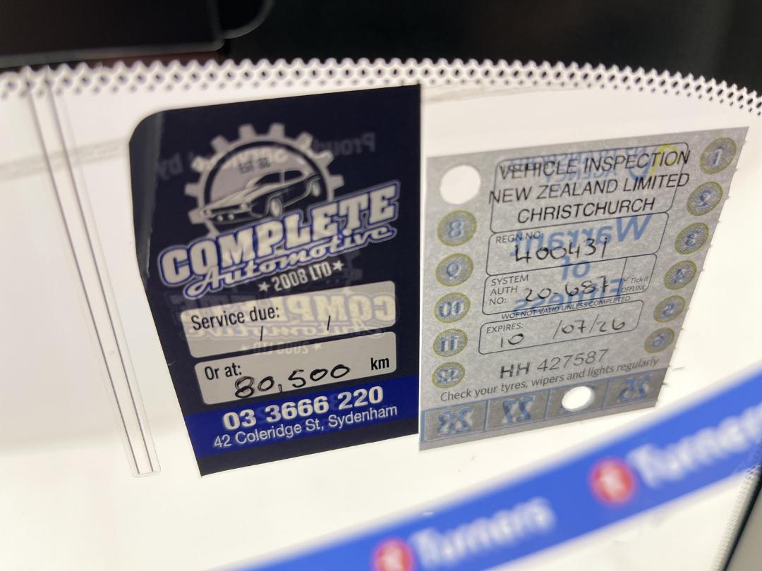 Photo '23' of Nissan Note Photo '23' of Nissan Note